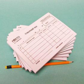 Бланки с/к із нумерацією А6