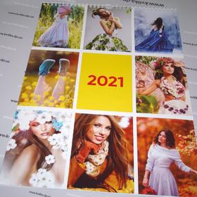 Календар №19 - Планер