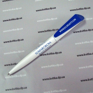 Ручки із надруком логотипа в один колір