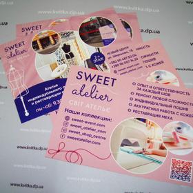 Листівки А6