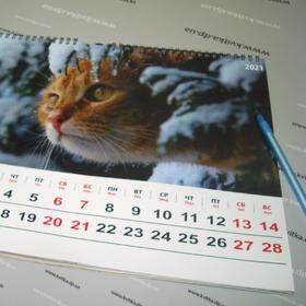 Календар №4