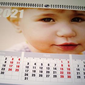 Календар №5