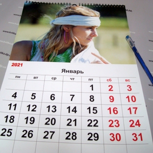 Календар №6