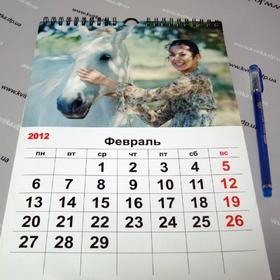 Календар №7