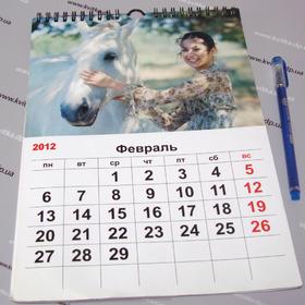 Календар №8