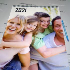 Календар №9